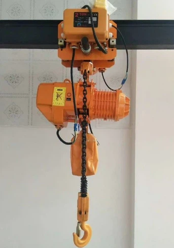 電気チェーンブロック 電気モノレールトロリー